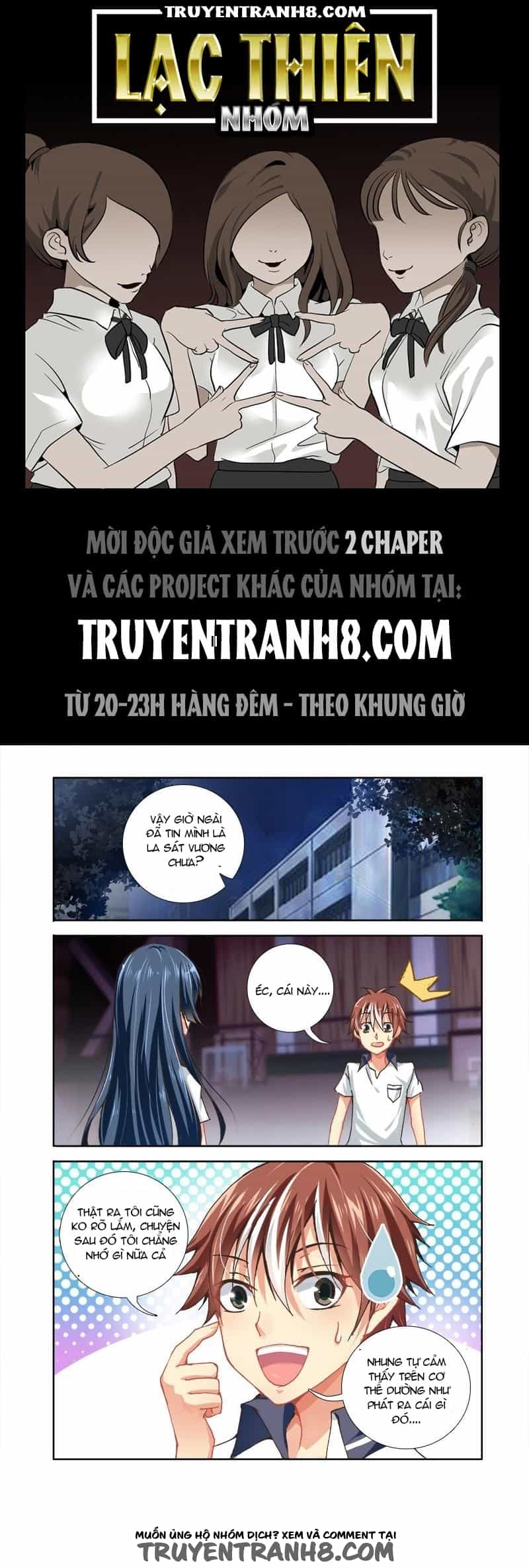 La Sát Đại Nhân Hãy Dừng Chân - Chương 17 - ảnh 1