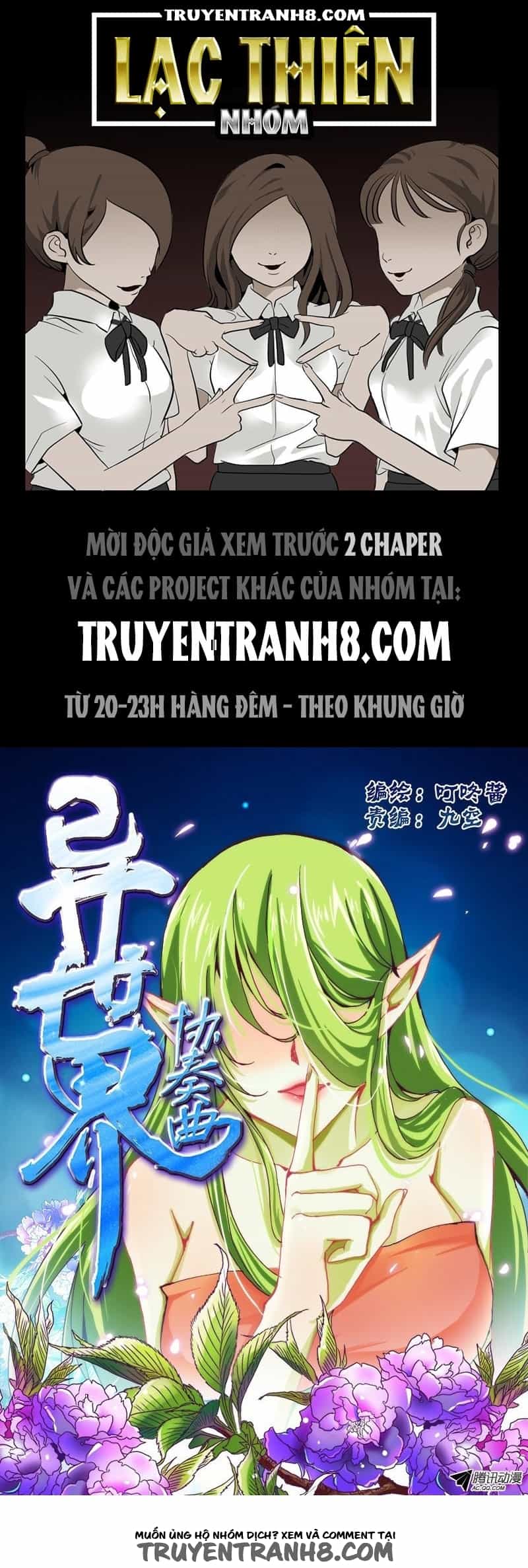 La Sát Đại Nhân Hãy Dừng Chân - Chương 18 - ảnh 1