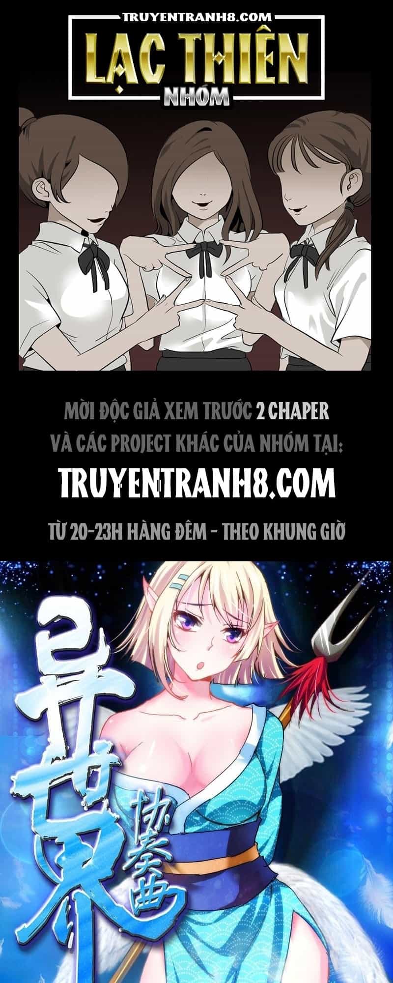 La Sát Đại Nhân Hãy Dừng Chân - Chương 21 - ảnh 1