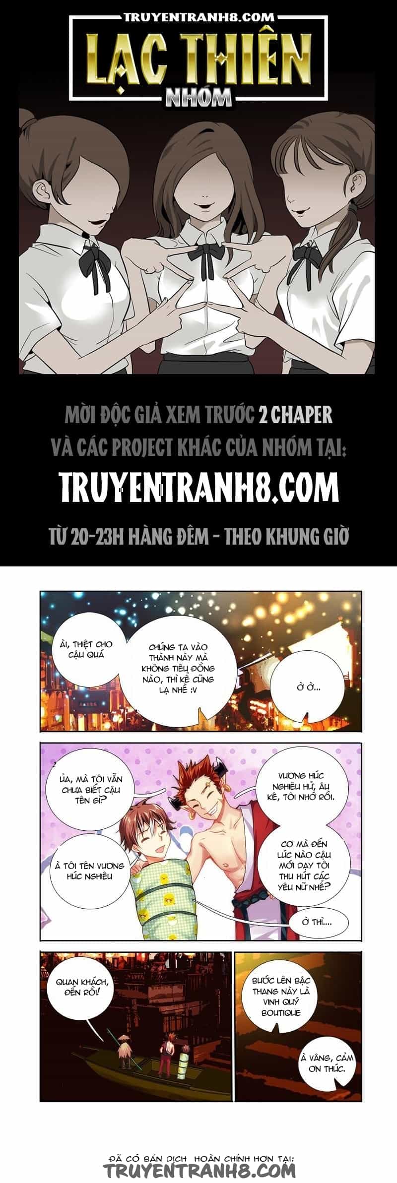La Sát Đại Nhân Hãy Dừng Chân - Chương 22 - ảnh 1