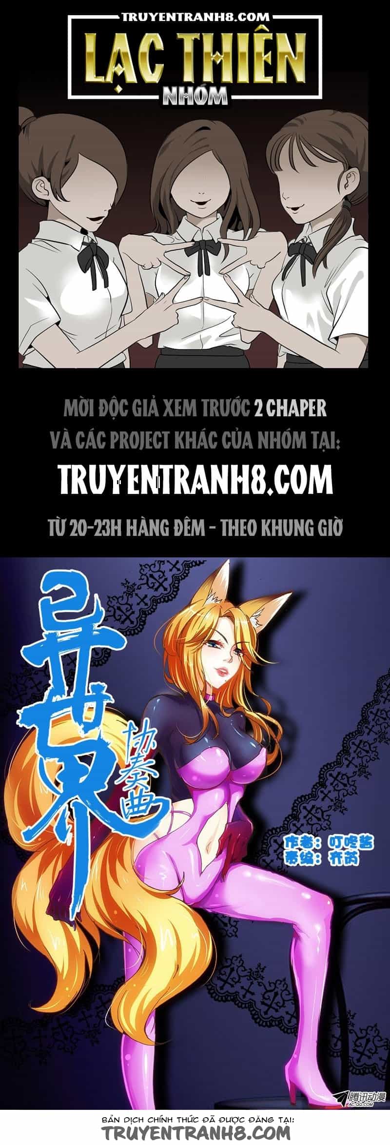 La Sát Đại Nhân Hãy Dừng Chân - Chương 26 - ảnh 1