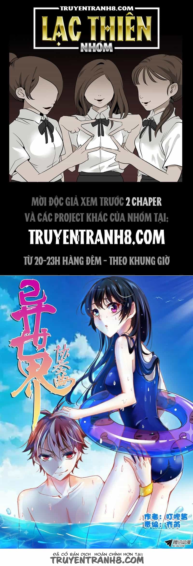La Sát Đại Nhân Hãy Dừng Chân - Chương 31 - ảnh 1