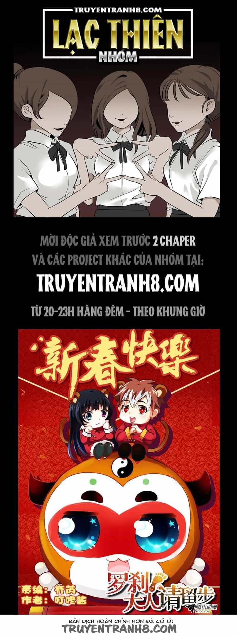 La Sát Đại Nhân Hãy Dừng Chân - Chương 52 - ảnh 1