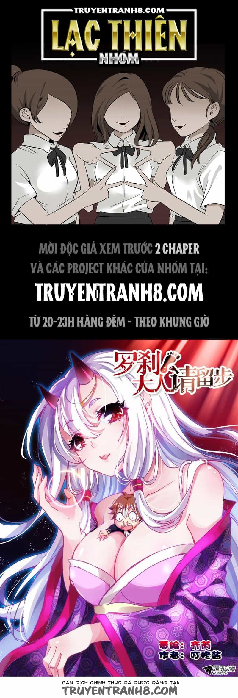La Sát Đại Nhân Hãy Dừng Chân - Chương 57 - ảnh 1