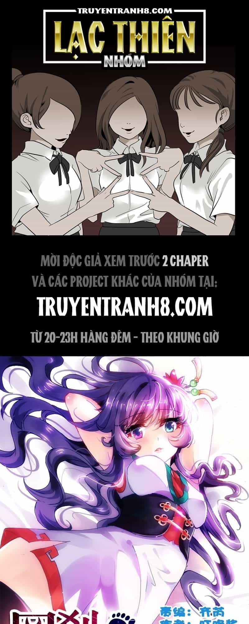 La Sát Đại Nhân Hãy Dừng Chân - Chương 67 - ảnh 1