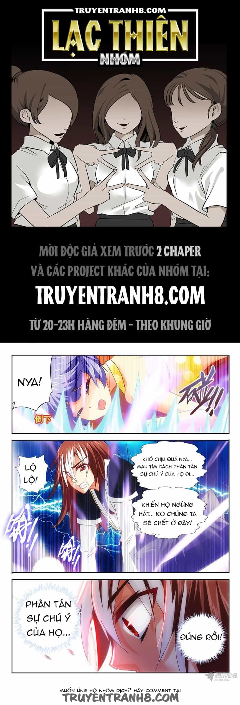 La Sát Đại Nhân Hãy Dừng Chân - Chương 73 - ảnh 1