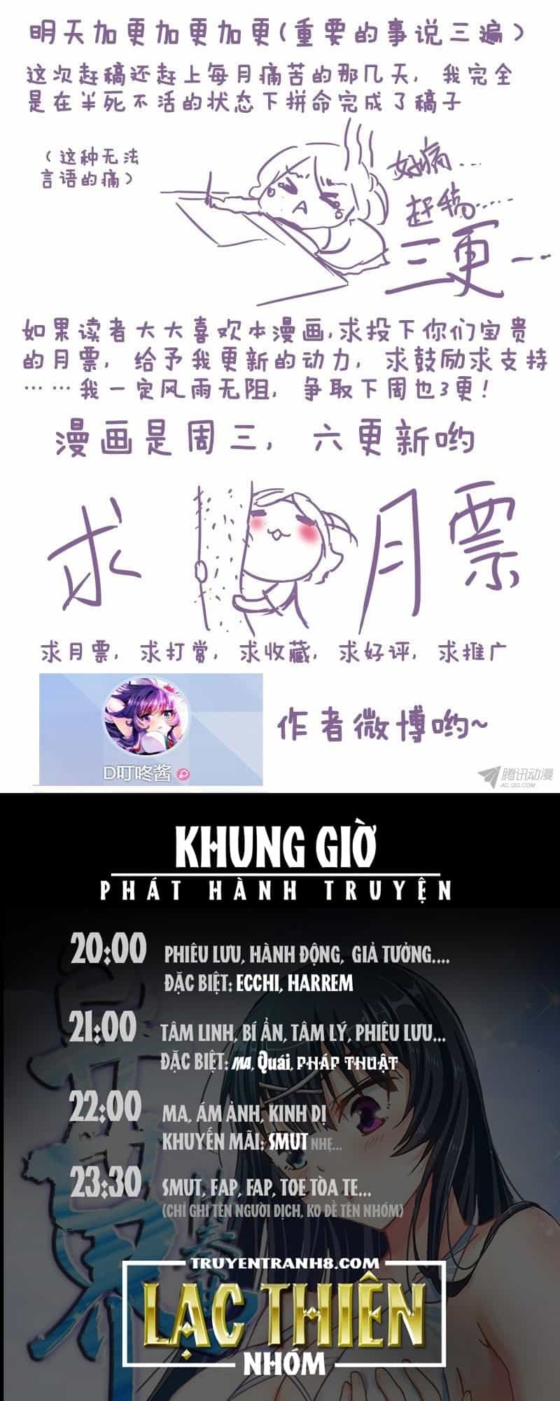 La Sát Đại Nhân Hãy Dừng Chân - Chương 82 - ảnh 10