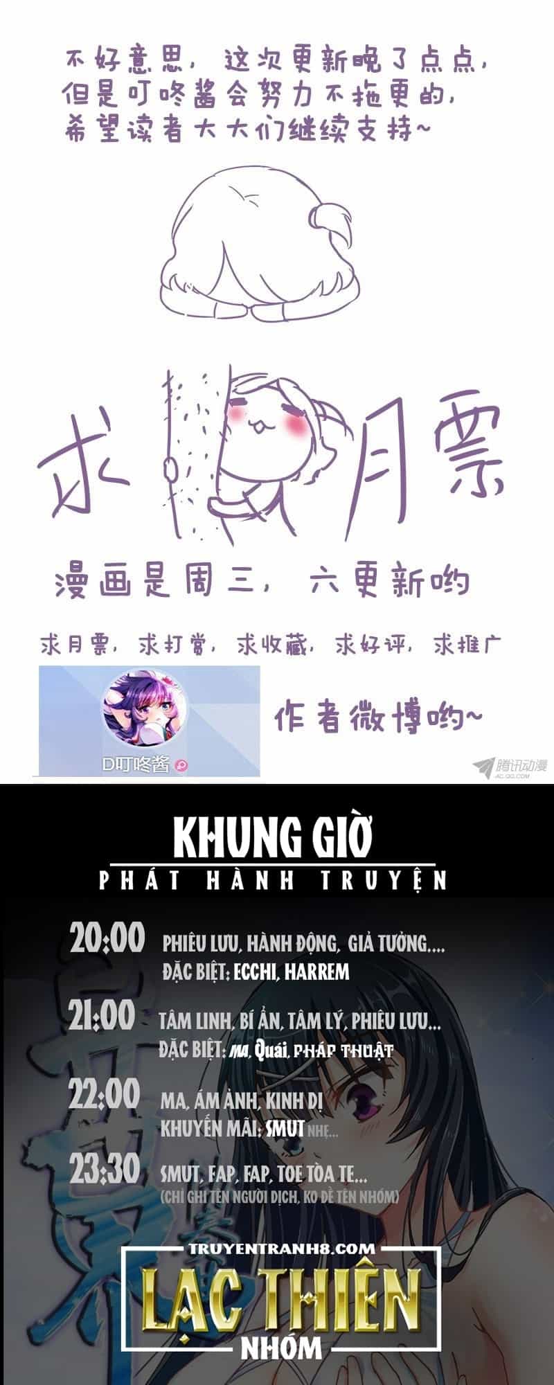 La Sát Đại Nhân Hãy Dừng Chân - Chương 84 - ảnh 10