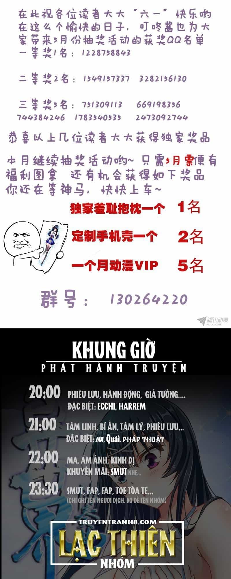 La Sát Đại Nhân Hãy Dừng Chân - Chương 90 - ảnh 11