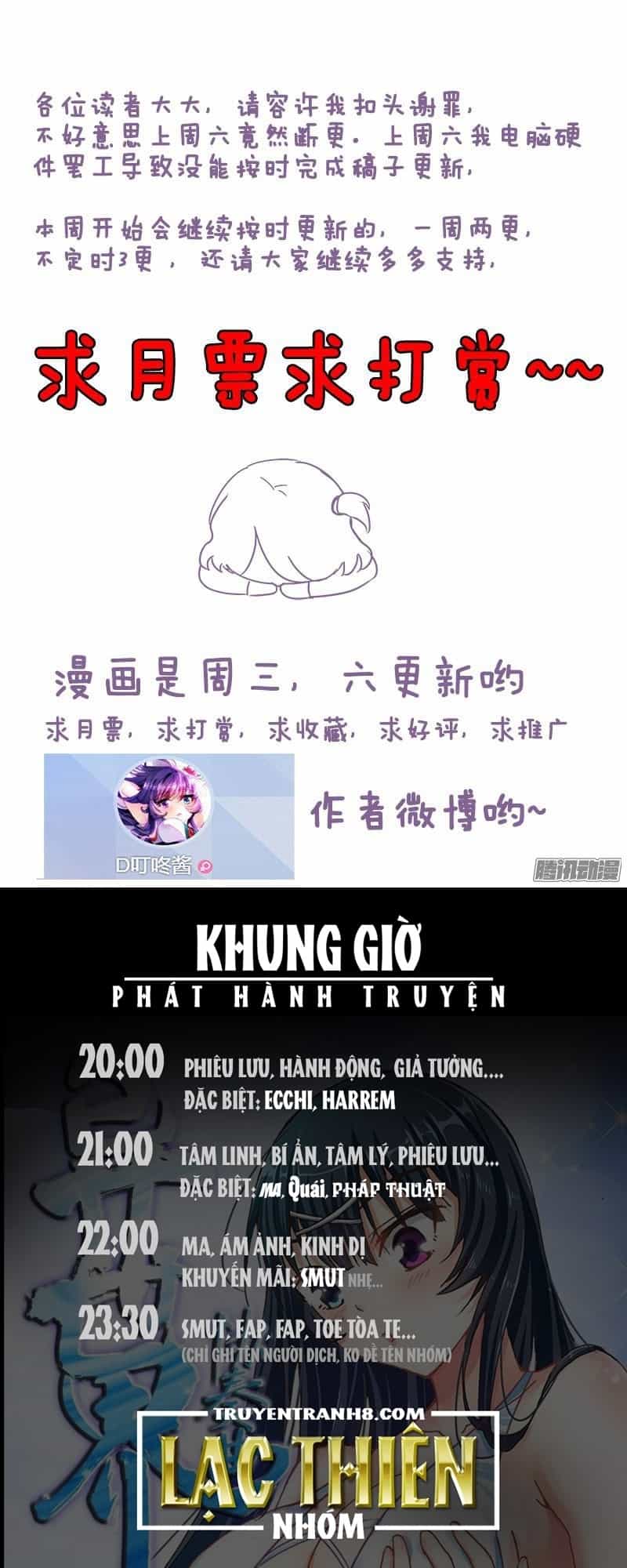La Sát Đại Nhân Hãy Dừng Chân - Chương 96 - ảnh 10