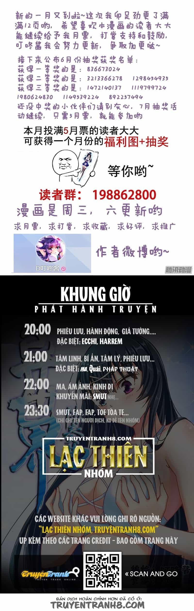 La Sát Đại Nhân Hãy Dừng Chân - Chương 99 - ảnh 13