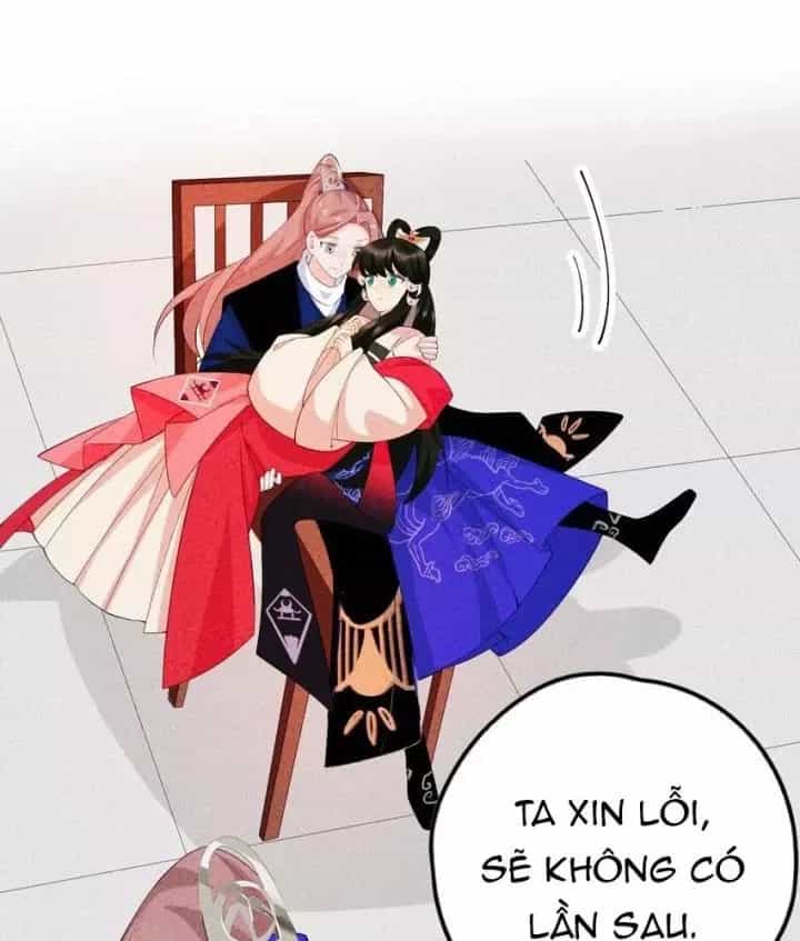 Là Thánh Hoàng Chính Đạo, Ta Cưới Ma Tôn Tà Đạo？！ - Chương 102 - ảnh 32