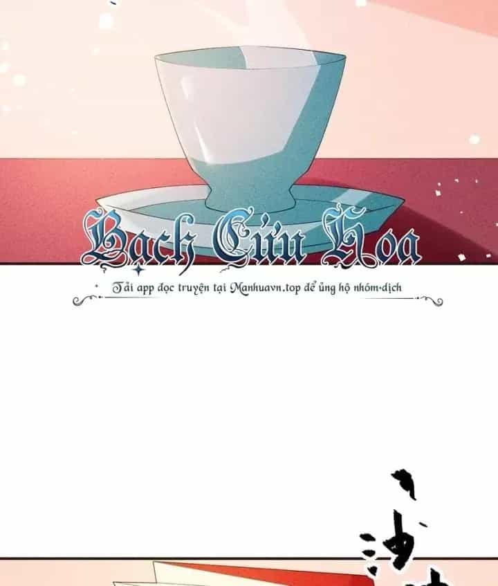 Là Thánh Hoàng Chính Đạo, Ta Cưới Ma Tôn Tà Đạo？！ - Chương 104 - ảnh 4