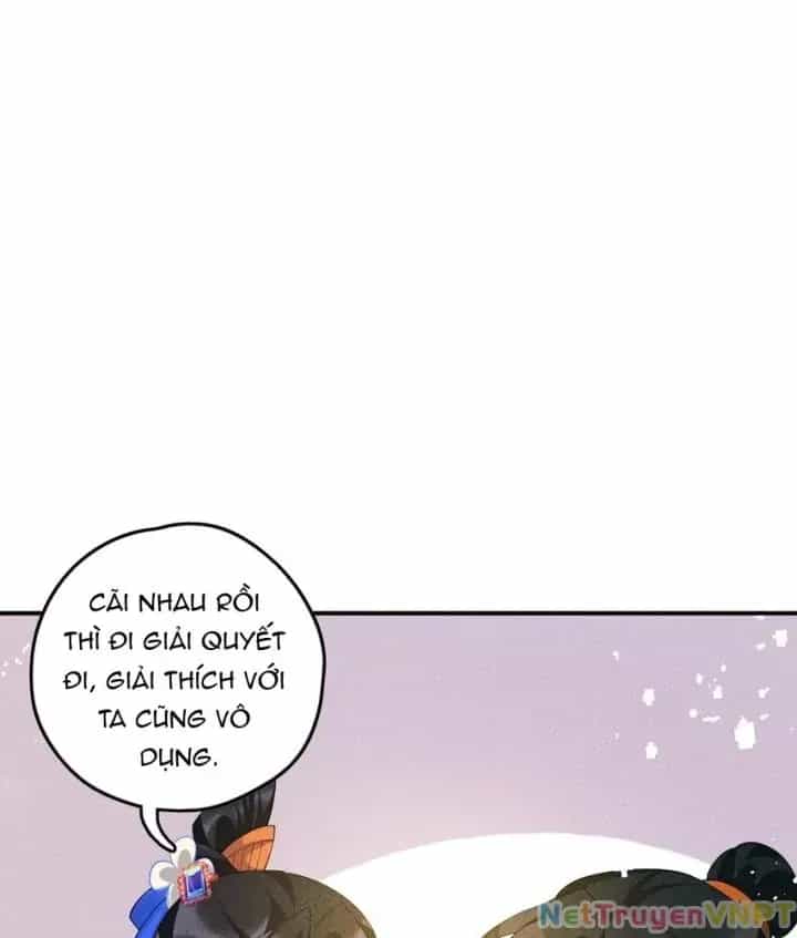 Là Thánh Hoàng Chính Đạo, Ta Cưới Ma Tôn Tà Đạo？！ - Chương 104 - ảnh 66