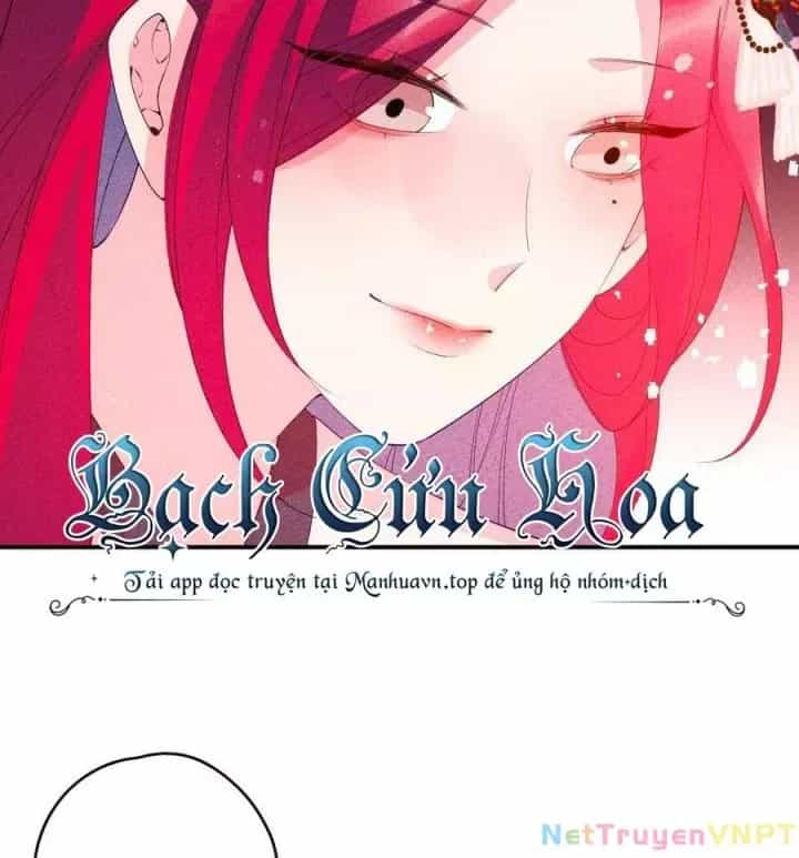 Là Thánh Hoàng Chính Đạo, Ta Cưới Ma Tôn Tà Đạo？！ - Chương 108 - ảnh 28