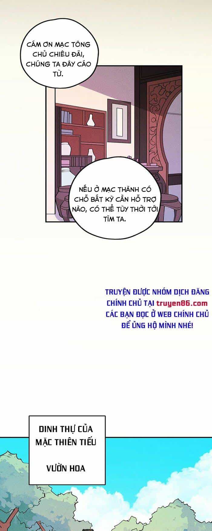 Là Thánh Hoàng Chính Đạo, Ta Cưới Ma Tôn Tà Đạo？！ - Chương 11 - ảnh 55