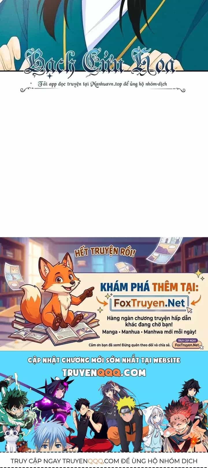 Là Thánh Hoàng Chính Đạo, Ta Cưới Ma Tôn Tà Đạo？！ - Chương 112 - ảnh 100