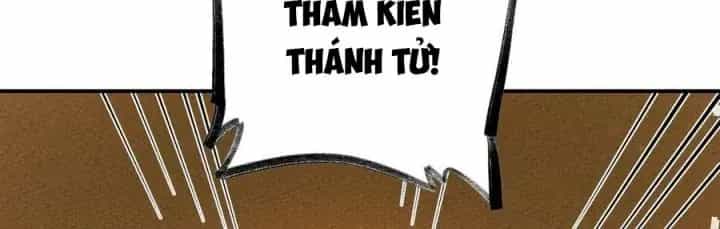 Là Thánh Hoàng Chính Đạo, Ta Cưới Ma Tôn Tà Đạo？！ - Chương 113 - ảnh 18