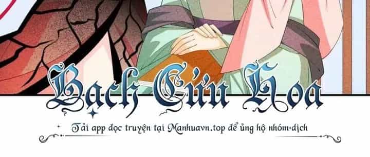 Là Thánh Hoàng Chính Đạo, Ta Cưới Ma Tôn Tà Đạo？！ - Chương 113 - ảnh 29