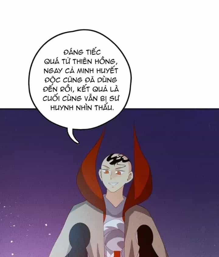 Là Thánh Hoàng Chính Đạo, Ta Cưới Ma Tôn Tà Đạo？！ - Chương 119 - ảnh 15