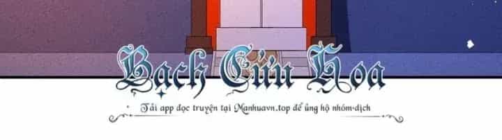 Là Thánh Hoàng Chính Đạo, Ta Cưới Ma Tôn Tà Đạo？！ - Chương 120 - ảnh 5