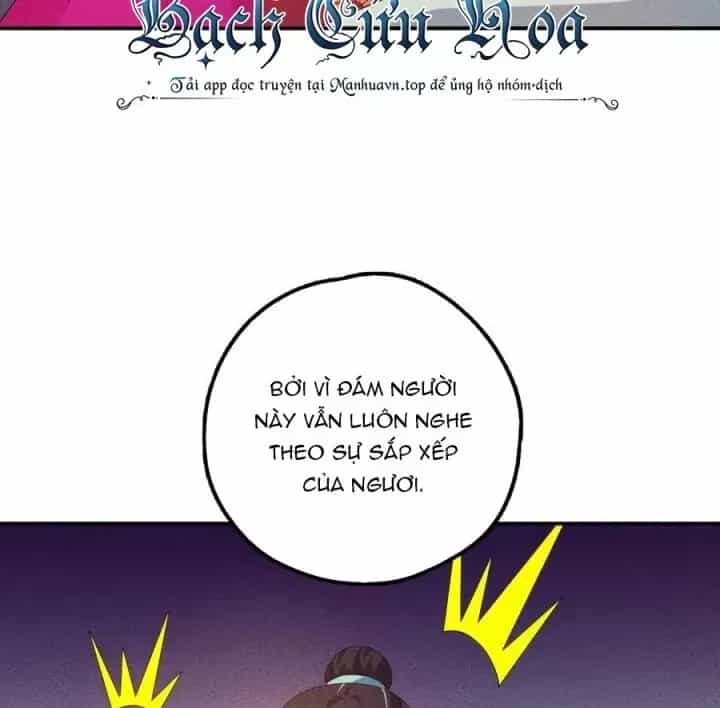 Là Thánh Hoàng Chính Đạo, Ta Cưới Ma Tôn Tà Đạo？！ - Chương 121 - ảnh 9