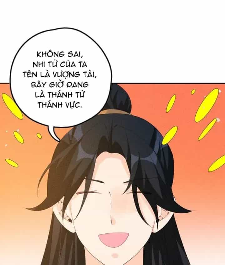 Là Thánh Hoàng Chính Đạo, Ta Cưới Ma Tôn Tà Đạo？！ - Chương 125 - ảnh 47