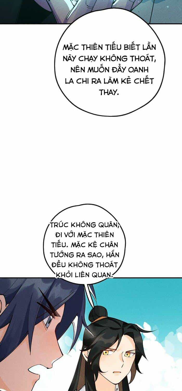 Là Thánh Hoàng Chính Đạo, Ta Cưới Ma Tôn Tà Đạo？！ - Chương 13 - ảnh 73