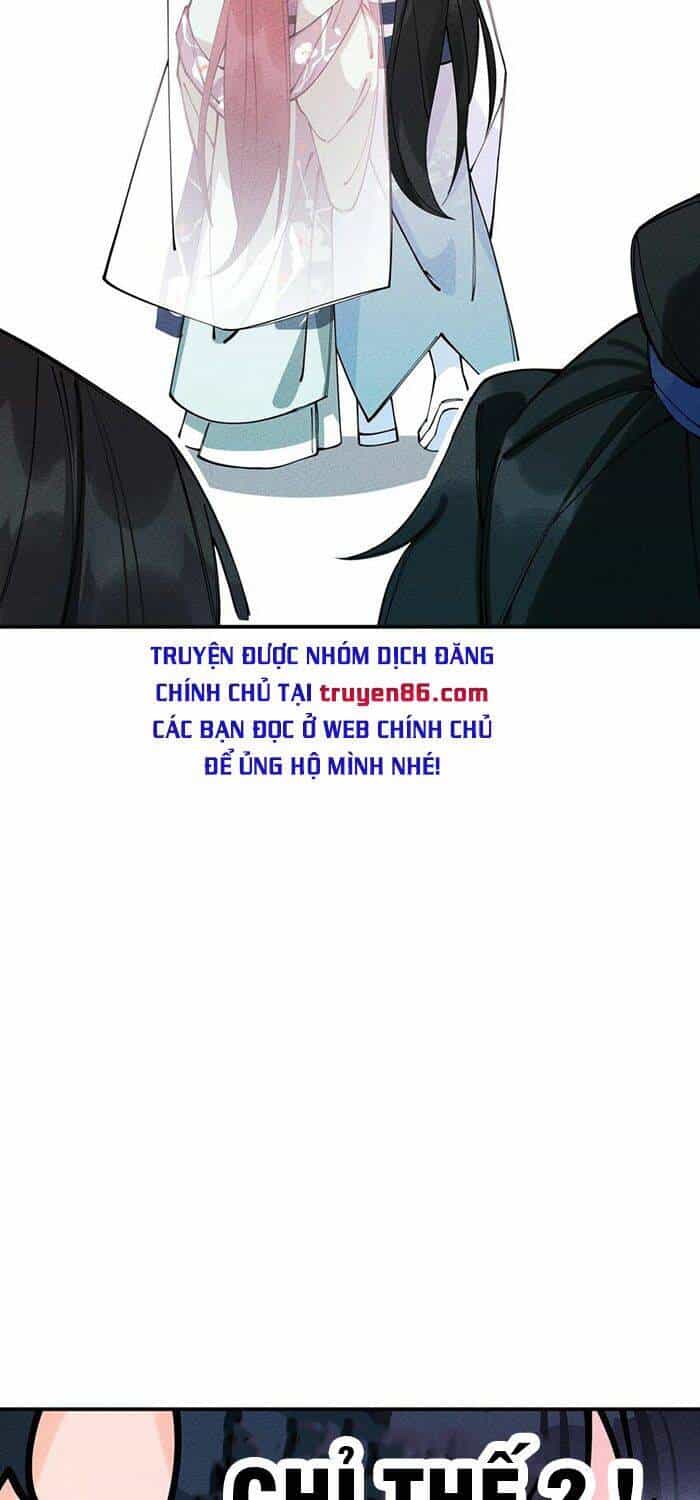 Là Thánh Hoàng Chính Đạo, Ta Cưới Ma Tôn Tà Đạo？！ - Chương 14 - ảnh 10