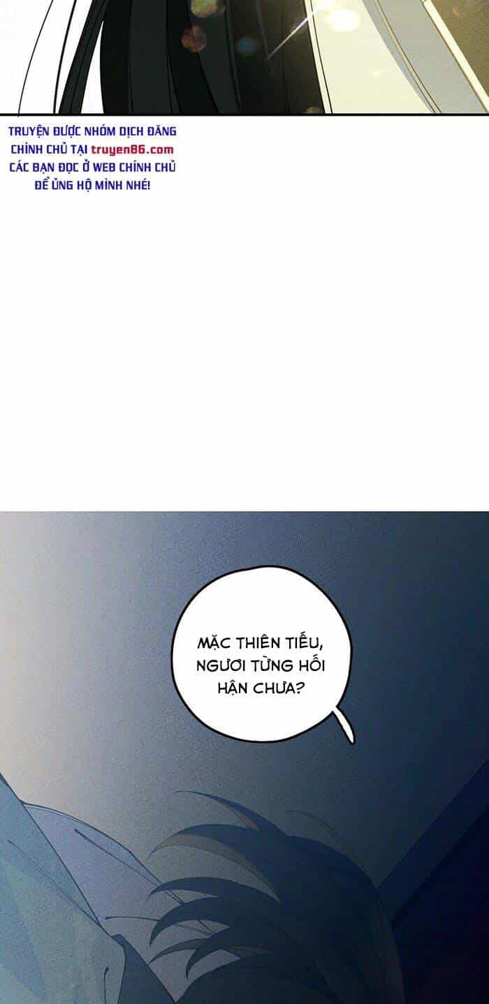 Là Thánh Hoàng Chính Đạo, Ta Cưới Ma Tôn Tà Đạo？！ - Chương 16 - ảnh 35