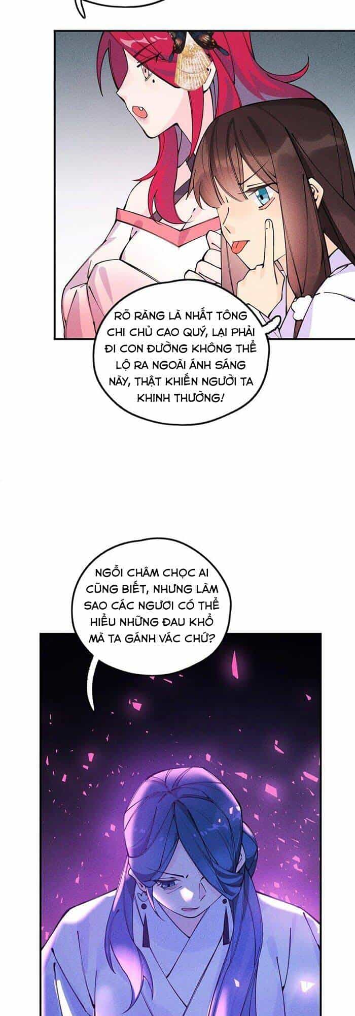 Là Thánh Hoàng Chính Đạo, Ta Cưới Ma Tôn Tà Đạo？！ - Chương 16 - ảnh 6