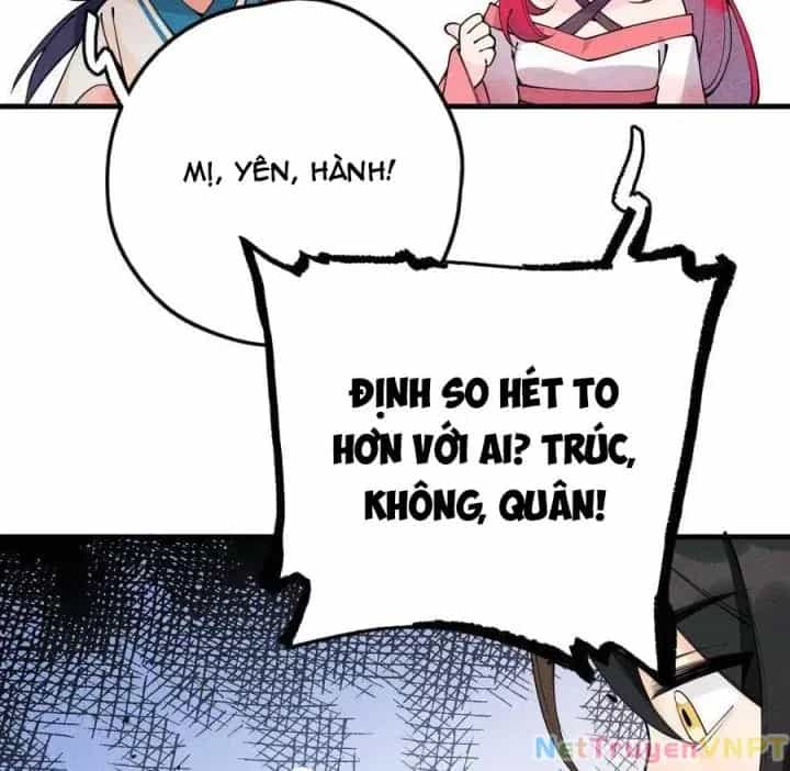 Là Thánh Hoàng Chính Đạo, Ta Cưới Ma Tôn Tà Đạo？！ - Chương 22 - ảnh 40