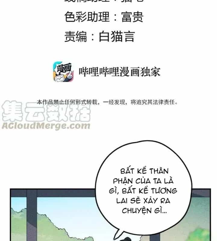 Là Thánh Hoàng Chính Đạo, Ta Cưới Ma Tôn Tà Đạo？！ - Chương 23 - ảnh 2