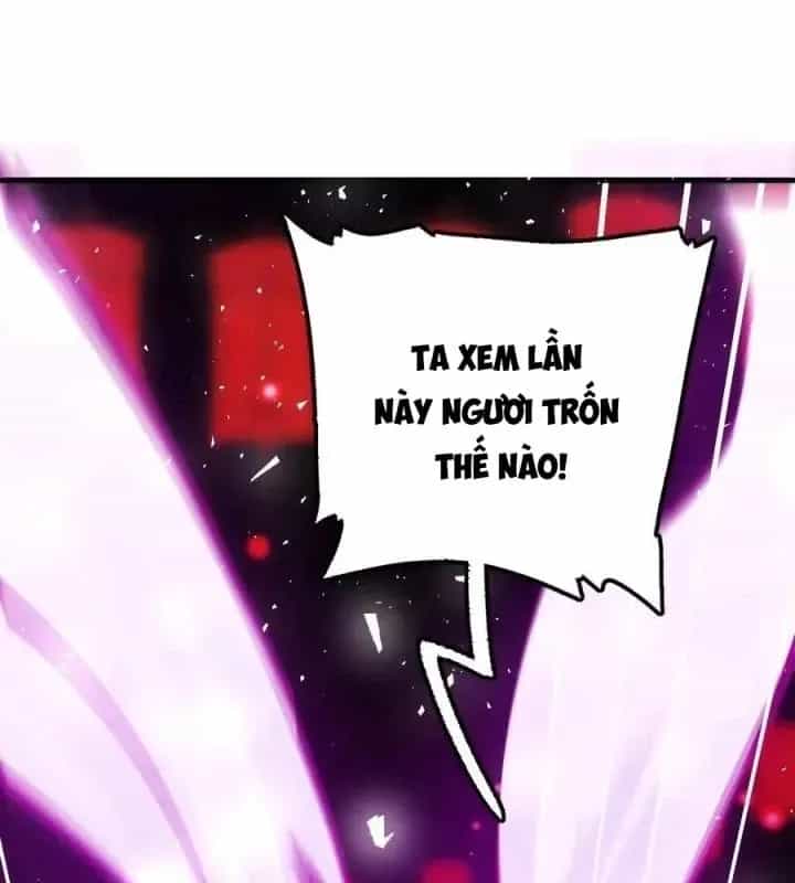 Là Thánh Hoàng Chính Đạo, Ta Cưới Ma Tôn Tà Đạo？！ - Chương 25 - ảnh 15