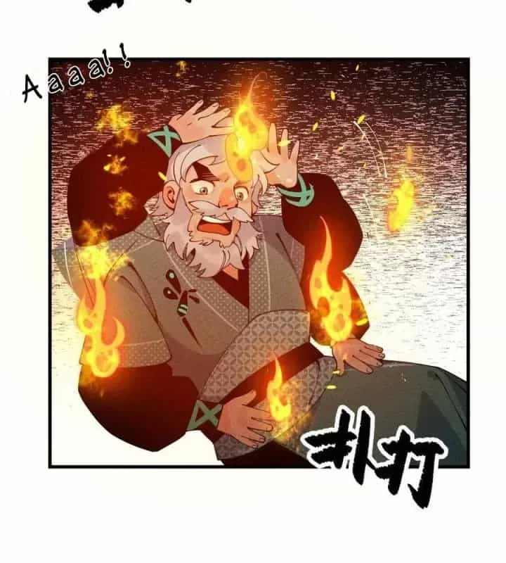 Là Thánh Hoàng Chính Đạo, Ta Cưới Ma Tôn Tà Đạo？！ - Chương 27 - ảnh 101