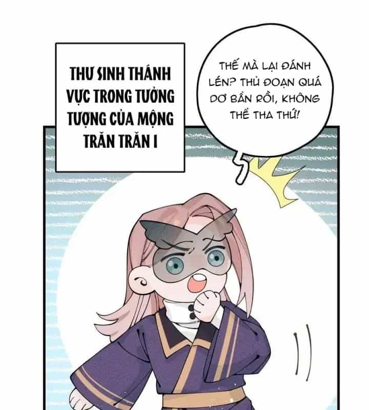 Là Thánh Hoàng Chính Đạo, Ta Cưới Ma Tôn Tà Đạo？！ - Chương 28 - ảnh 15