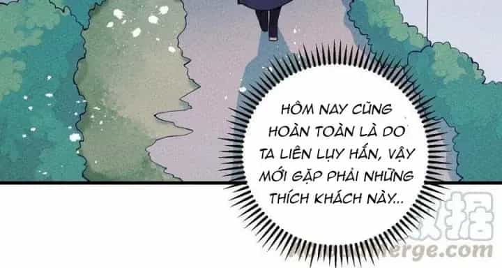 Là Thánh Hoàng Chính Đạo, Ta Cưới Ma Tôn Tà Đạo？！ - Chương 28 - ảnh 60