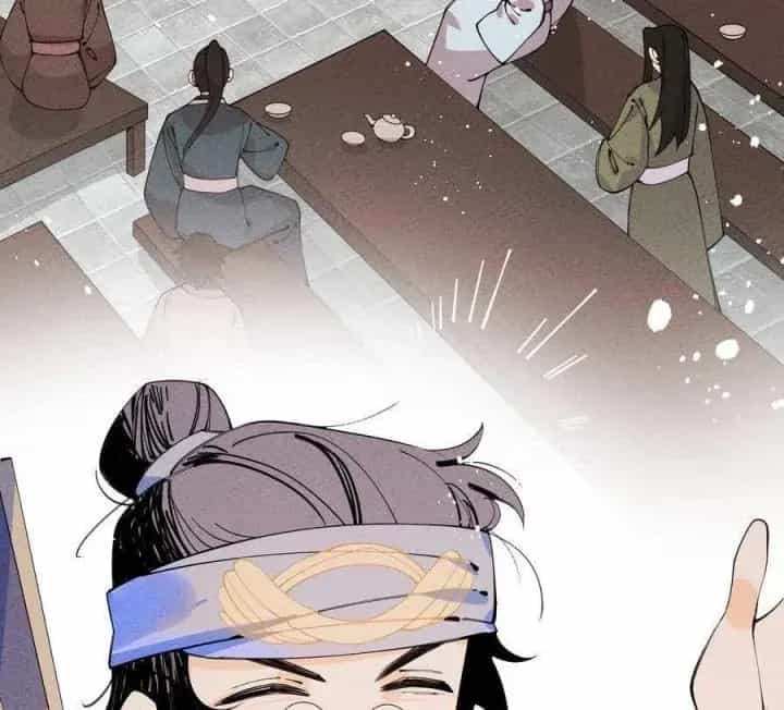 Là Thánh Hoàng Chính Đạo, Ta Cưới Ma Tôn Tà Đạo？！ - Chương 29 - ảnh 4