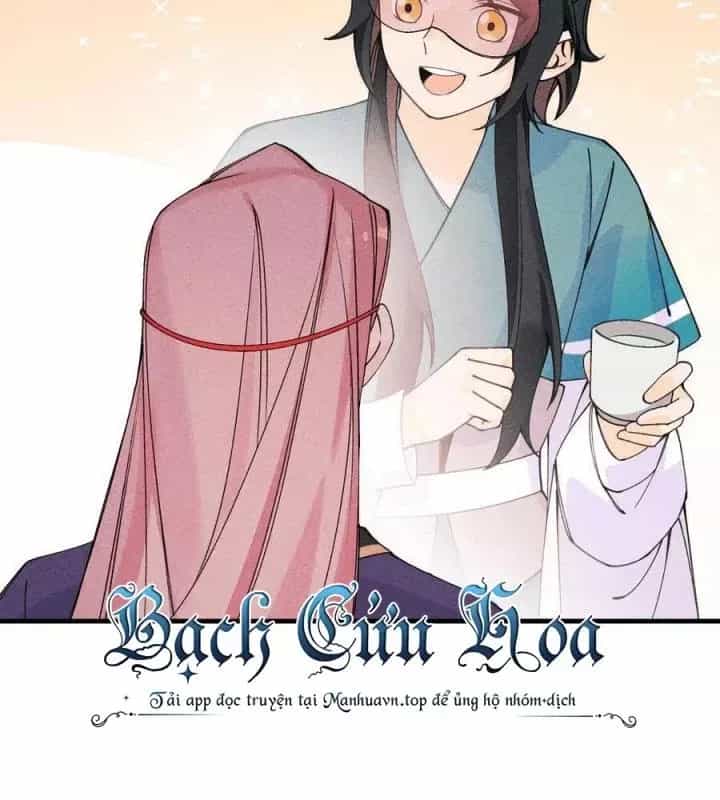 Là Thánh Hoàng Chính Đạo, Ta Cưới Ma Tôn Tà Đạo？！ - Chương 32 - ảnh 58