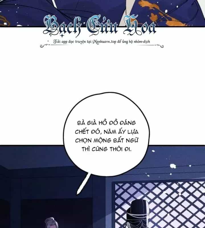 Là Thánh Hoàng Chính Đạo, Ta Cưới Ma Tôn Tà Đạo？！ - Chương 38 - ảnh 66