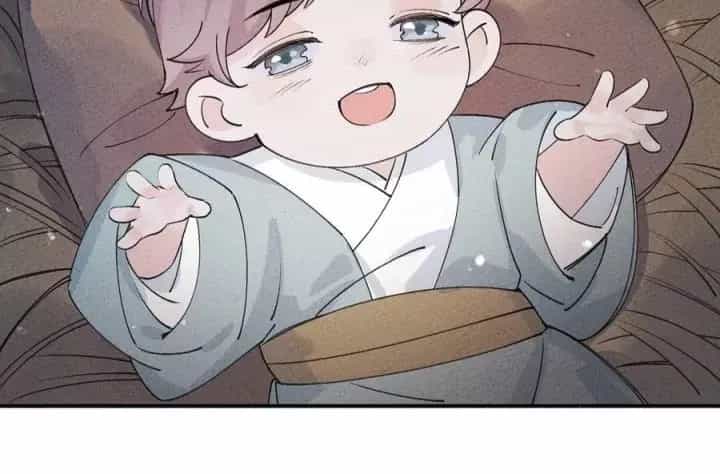 Là Thánh Hoàng Chính Đạo, Ta Cưới Ma Tôn Tà Đạo？！ - Chương 45 - ảnh 28