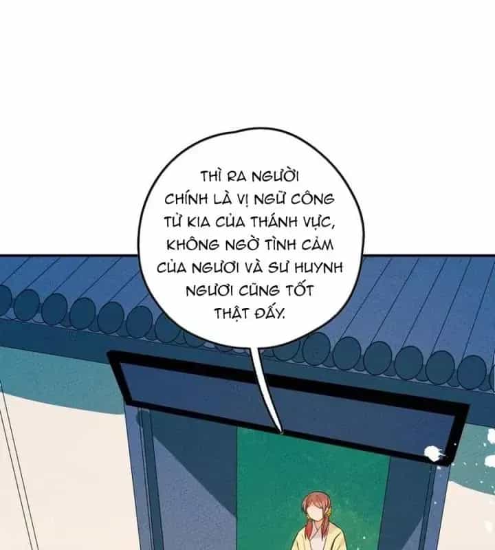 Là Thánh Hoàng Chính Đạo, Ta Cưới Ma Tôn Tà Đạo？！ - Chương 47 - ảnh 22