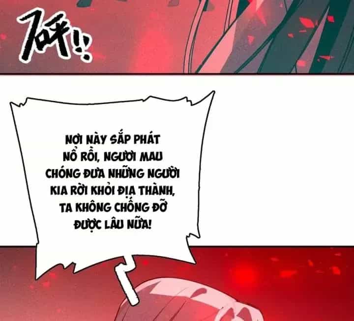 Là Thánh Hoàng Chính Đạo, Ta Cưới Ma Tôn Tà Đạo？！ - Chương 49 - ảnh 99