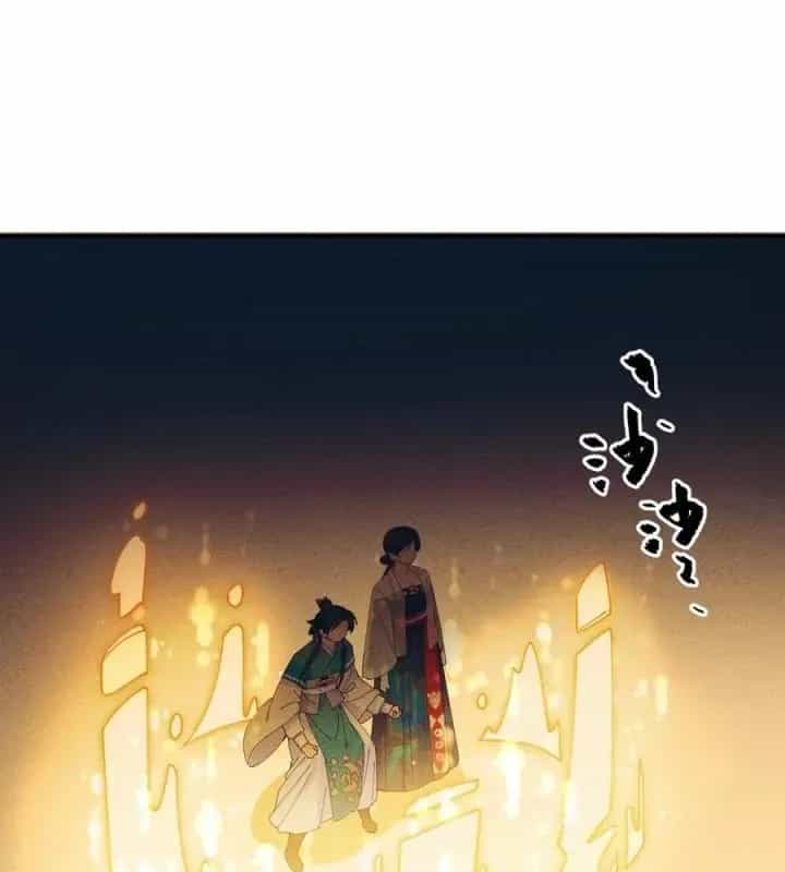Là Thánh Hoàng Chính Đạo, Ta Cưới Ma Tôn Tà Đạo？！ - Chương 54 - ảnh 141