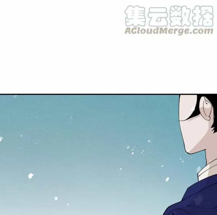 Là Thánh Hoàng Chính Đạo, Ta Cưới Ma Tôn Tà Đạo？！ - Chương 56 - ảnh 96