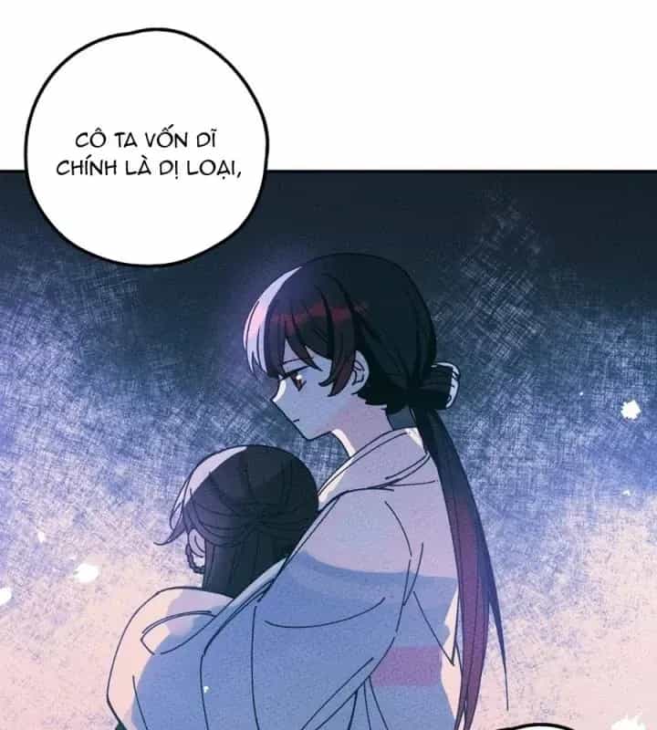 Là Thánh Hoàng Chính Đạo, Ta Cưới Ma Tôn Tà Đạo？！ - Chương 57 - ảnh 103