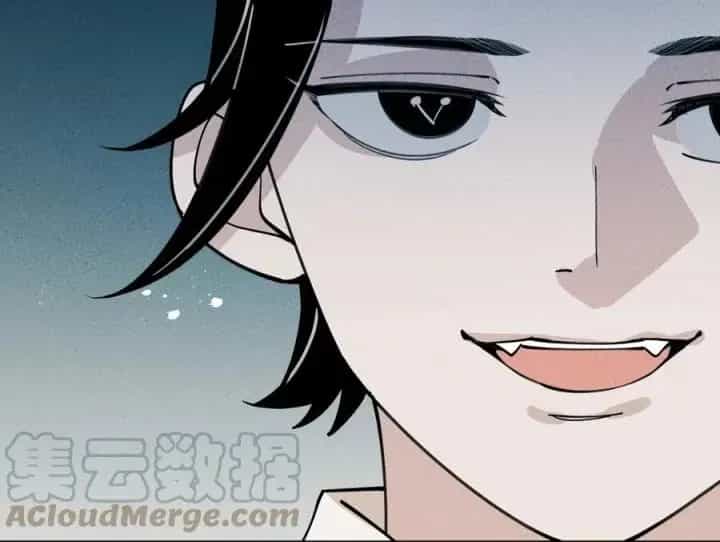 Là Thánh Hoàng Chính Đạo, Ta Cưới Ma Tôn Tà Đạo？！ - Chương 57 - ảnh 61