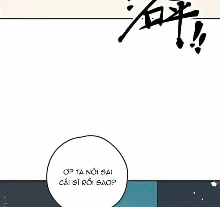 Là Thánh Hoàng Chính Đạo, Ta Cưới Ma Tôn Tà Đạo？！ - Chương 63 - ảnh 32