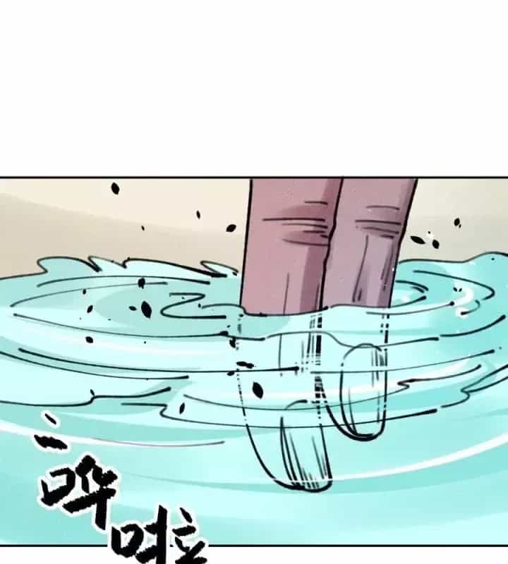 Là Thánh Hoàng Chính Đạo, Ta Cưới Ma Tôn Tà Đạo？！ - Chương 68 - ảnh 126