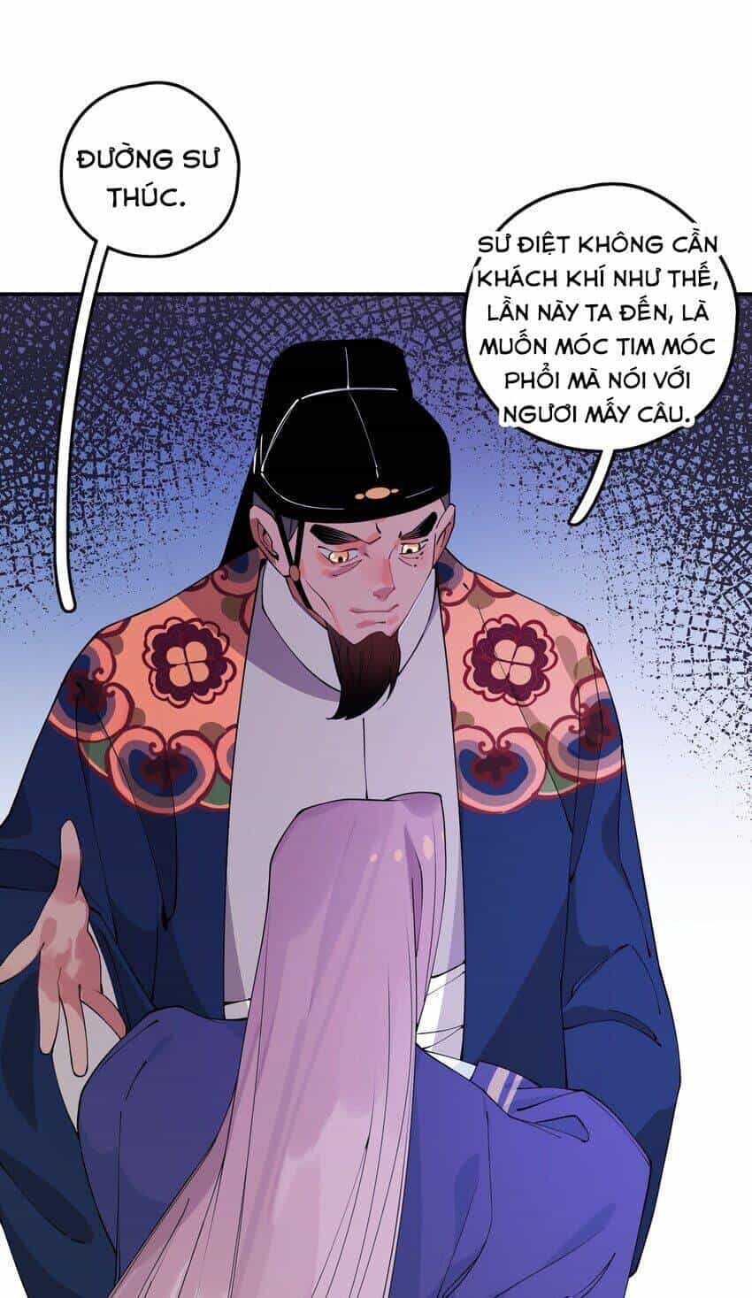 Là Thánh Hoàng Chính Đạo, Ta Cưới Ma Tôn Tà Đạo？！ - Chương 7 - ảnh 71